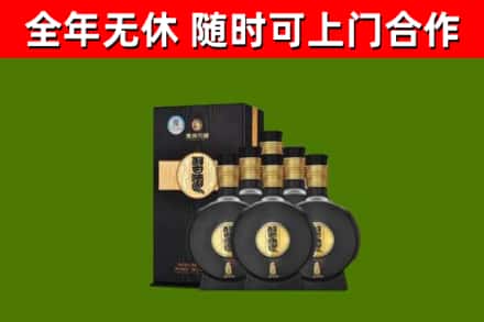南票回收习酒