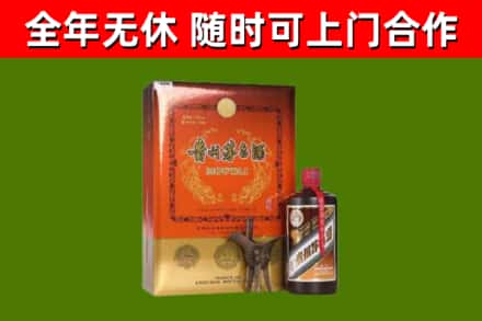 南票回收陈酿茅台酒